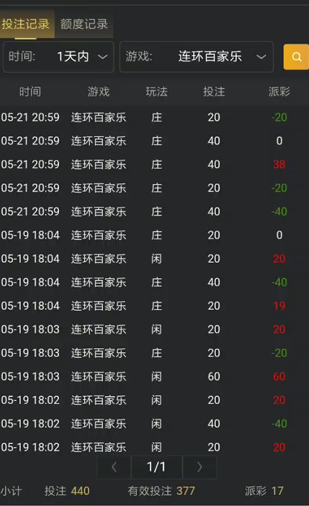 截图未命名.jpg