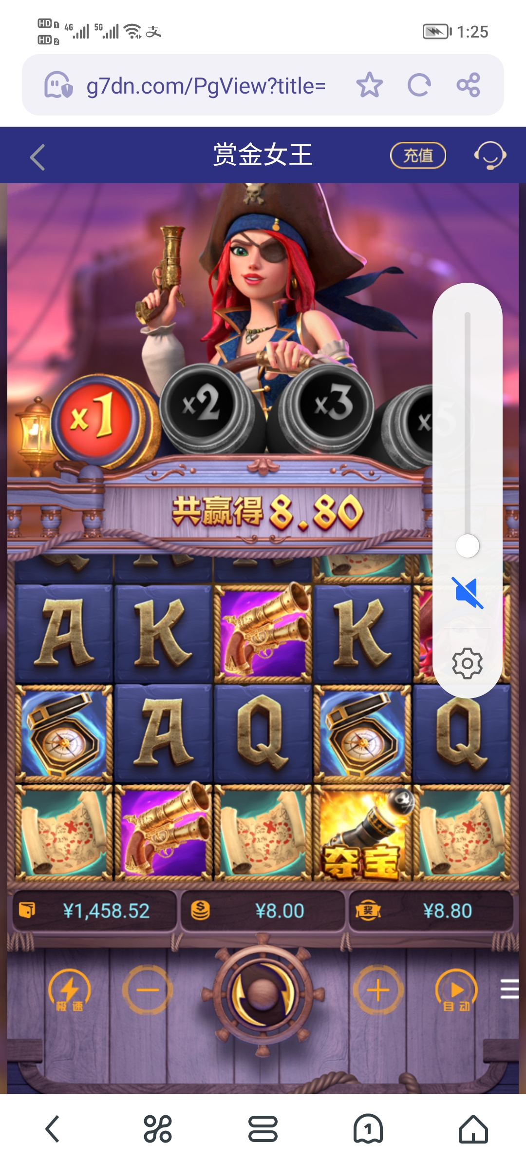 Screenshot_20250525_132516.jpg