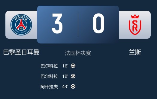 截图未命名.jpg