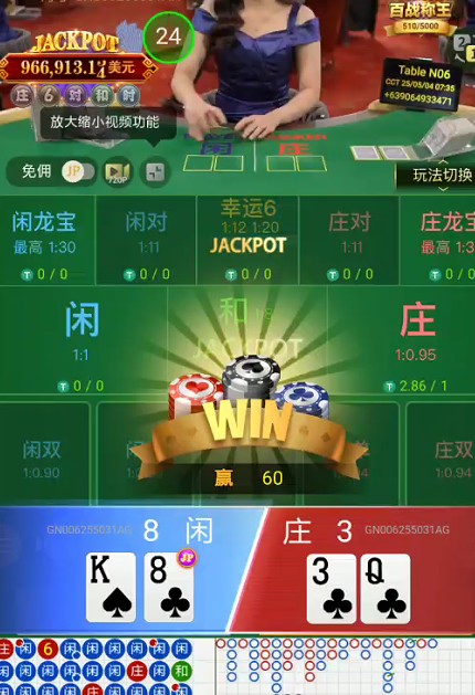 截图未命名.jpg