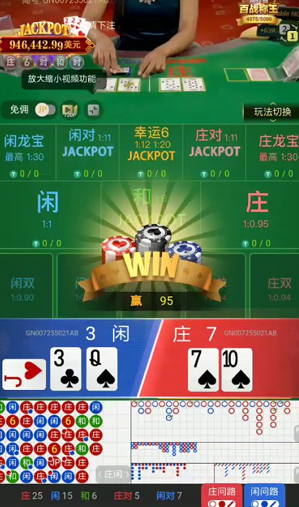 截图未命名.jpg