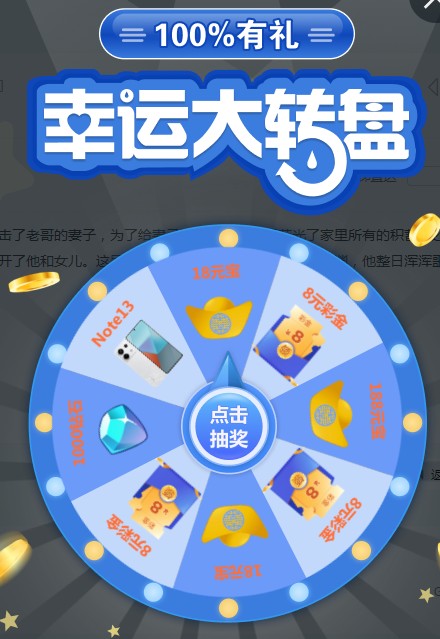 截图未命名.jpg