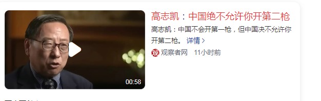 截图未命名.jpg