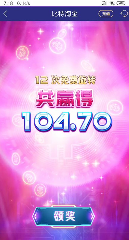 截图未命名.jpg