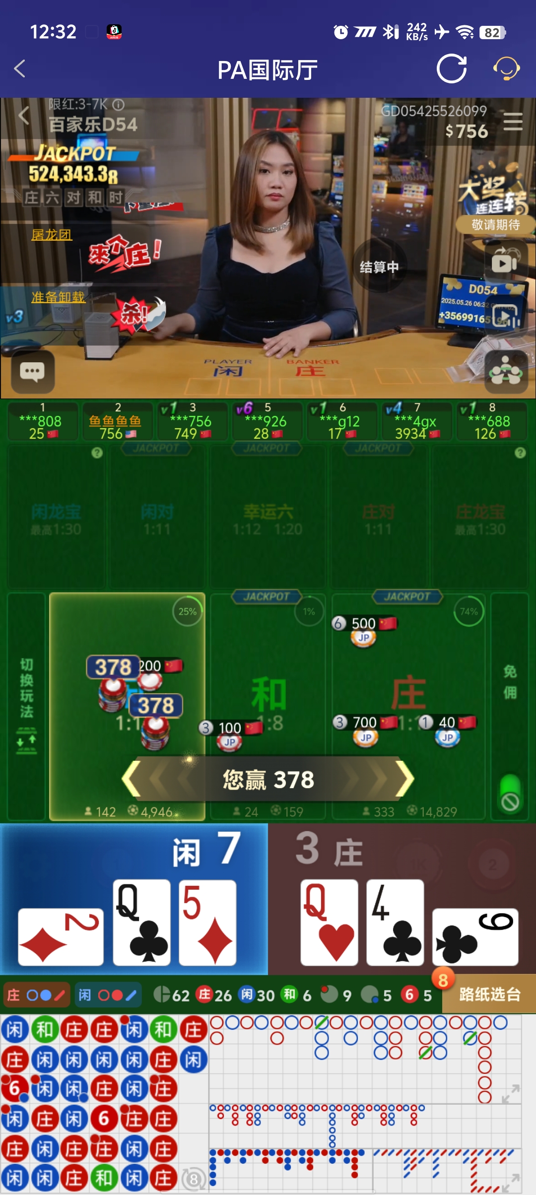 1000029441.jpg