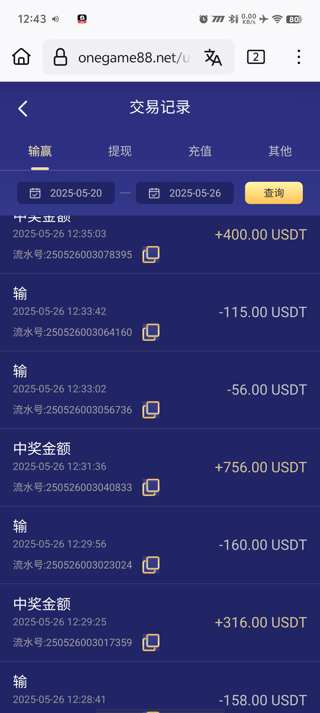 1000029444.jpg