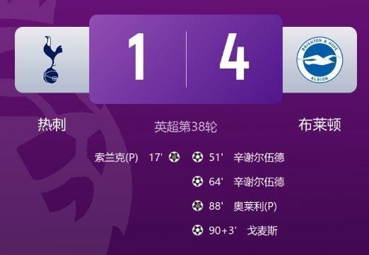 截图未命名.jpg