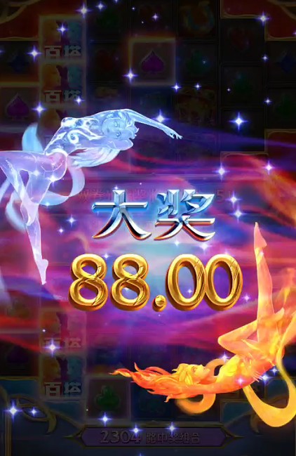 截图未命名.jpg