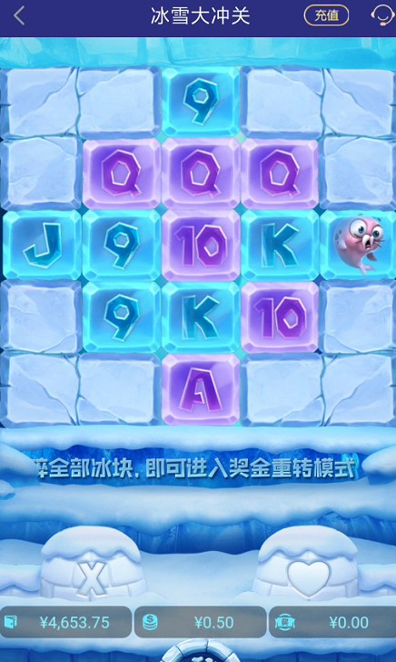截图未命名.jpg