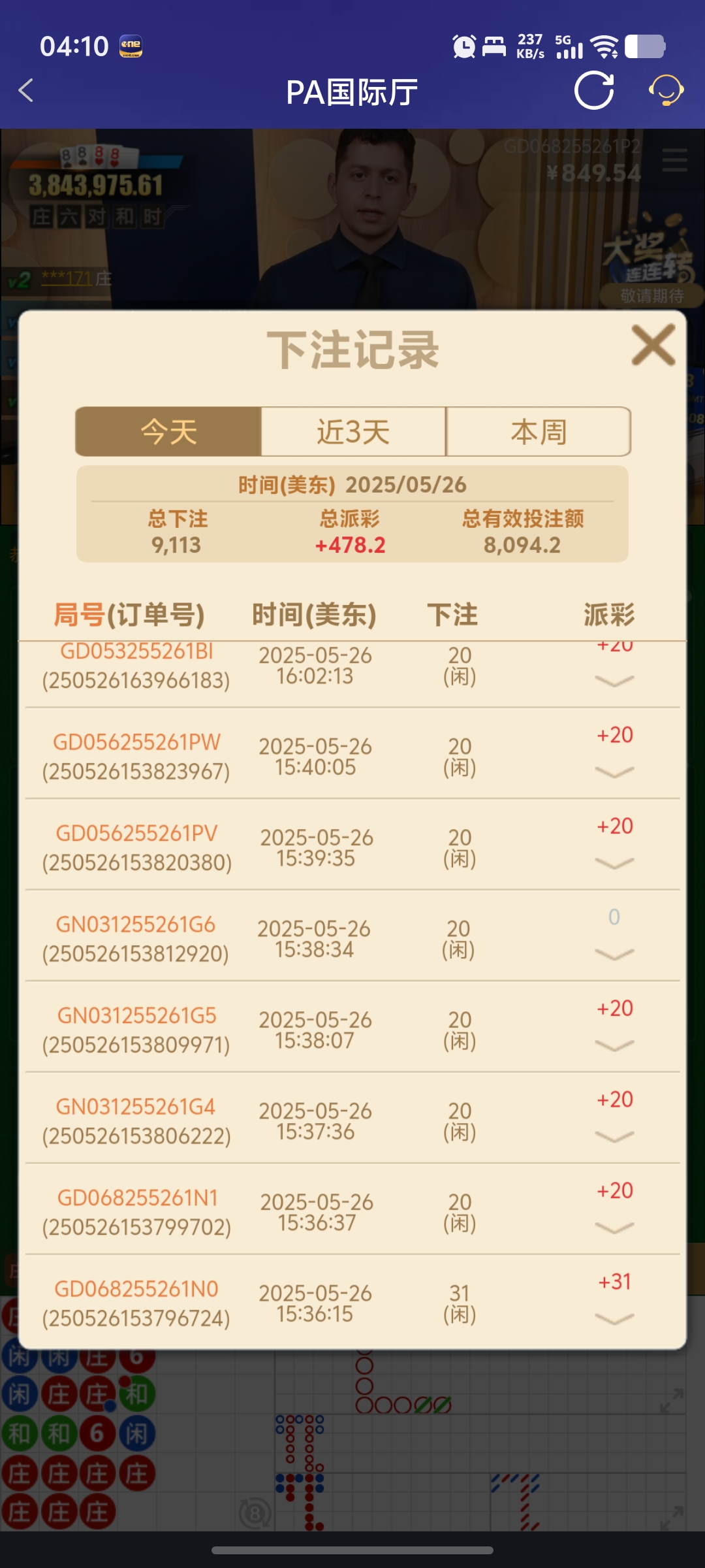1000011585.jpg