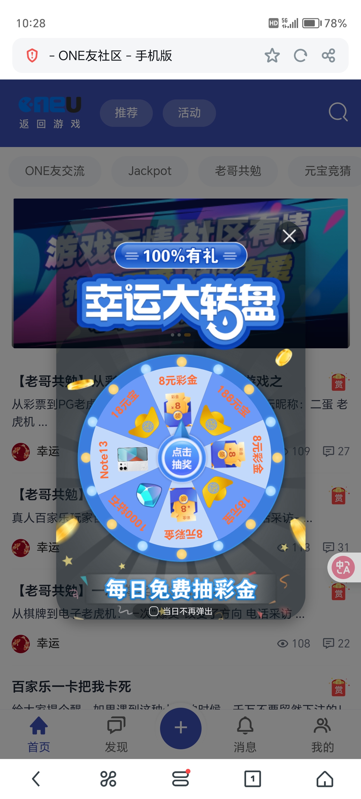 Screenshot_20250527_102835.jpg