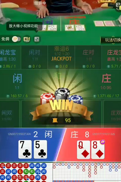 截图未命名.jpg