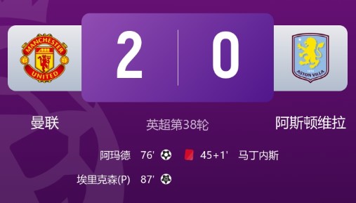 截图未命名.jpg