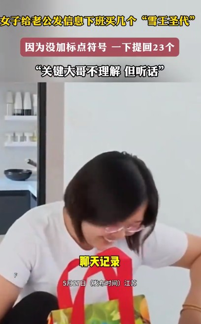 截图未命名.jpg