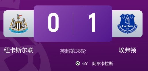 截图未命名.jpg