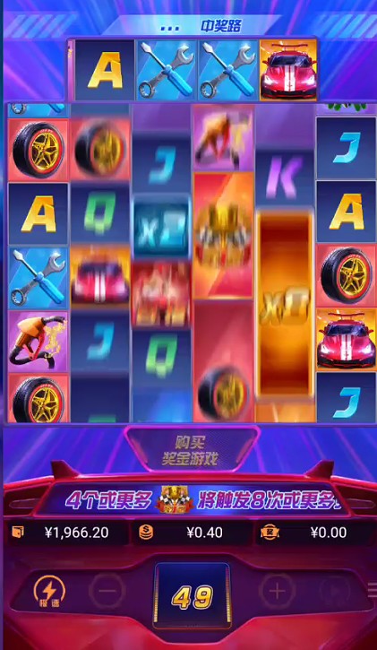截图未命名.jpg