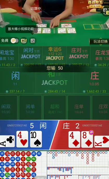 截图未命名.jpg