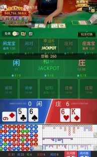 截图未命名.jpg