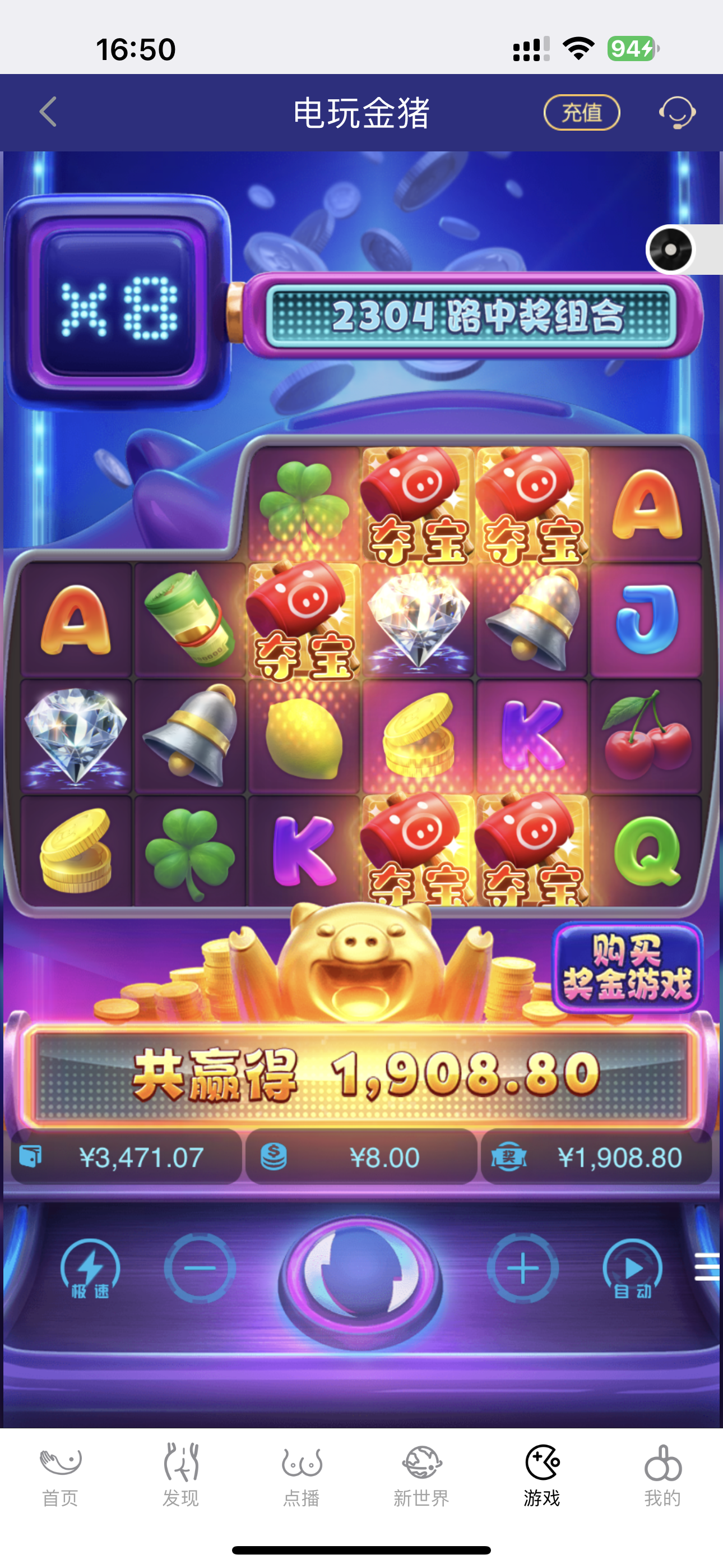 IMG_7751.png