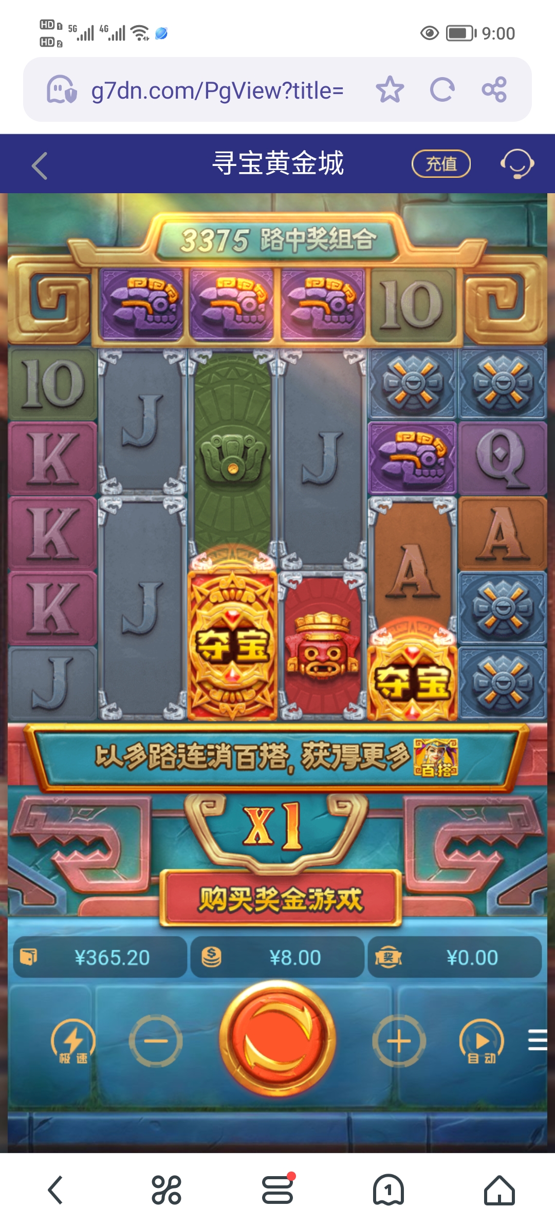 Screenshot_20250603_090000.jpg
