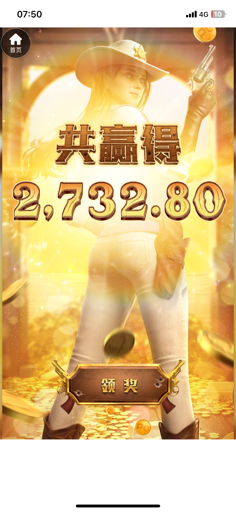 IMG_2805.png