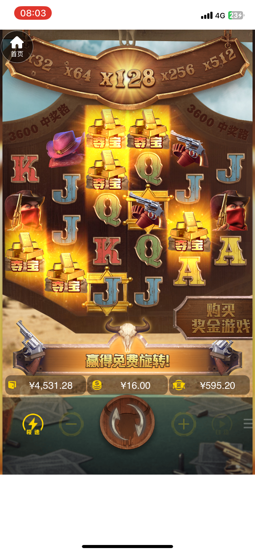 IMG_2807.png