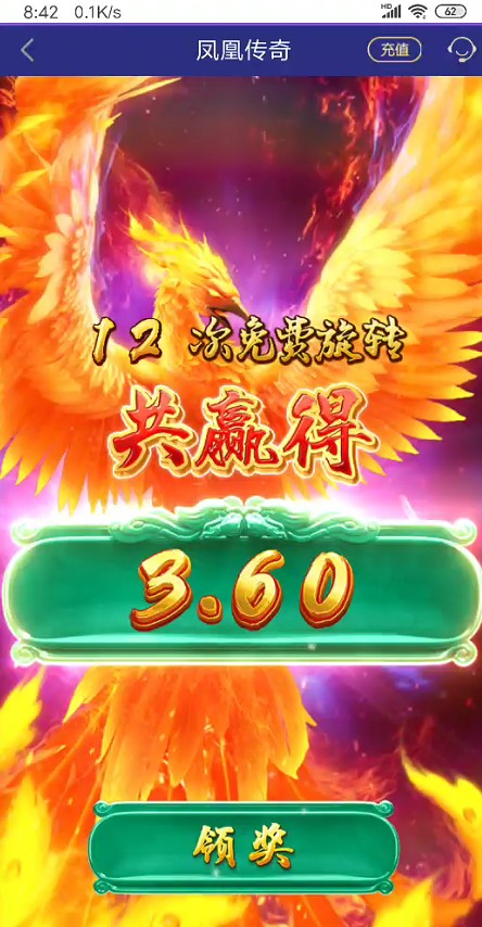 截图未命名.jpg