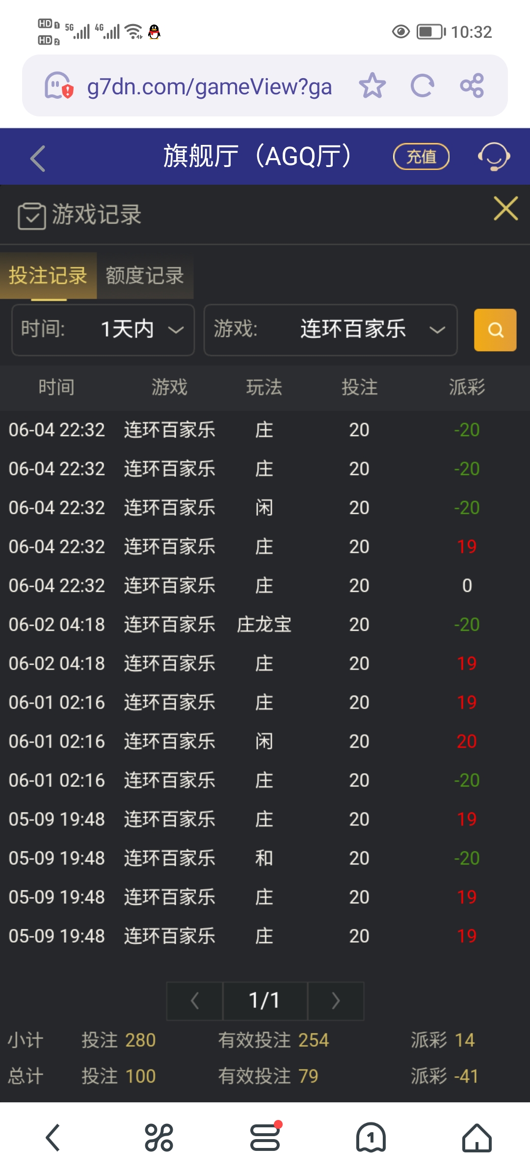 Screenshot_20250605_103247.jpg