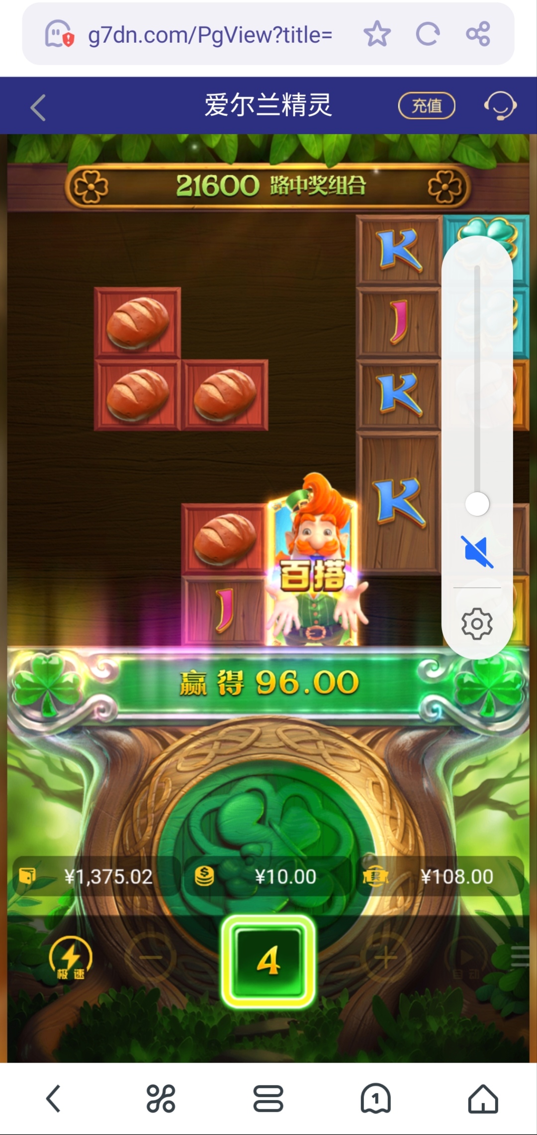 Screenshot_20250526_085746_edit_7082338988652.jpg
