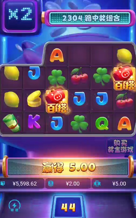 截图未命名.jpg
