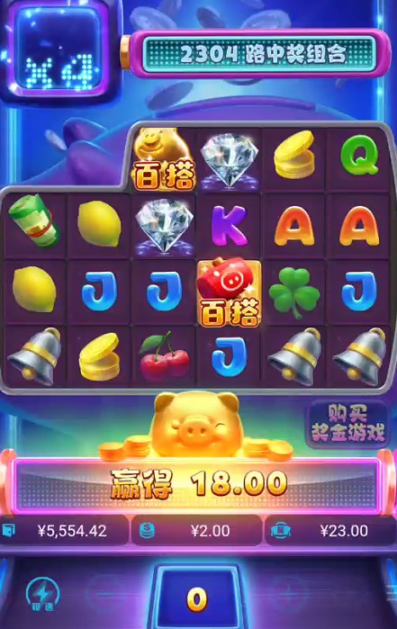 截图未命名.jpg