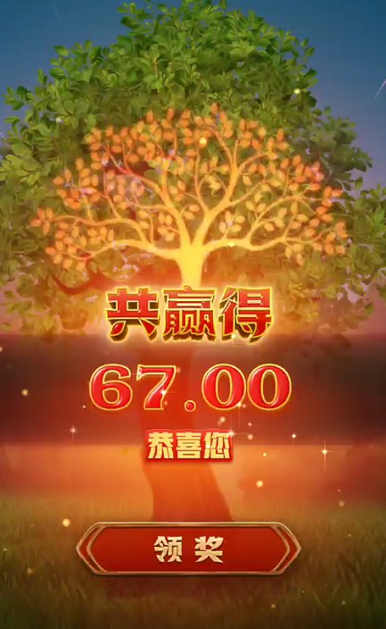 截图未命名.jpg