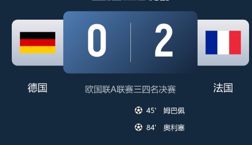 截图未命名.jpg