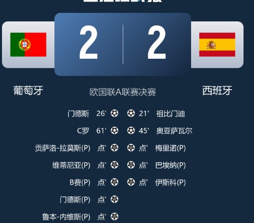 截图未命名.jpg