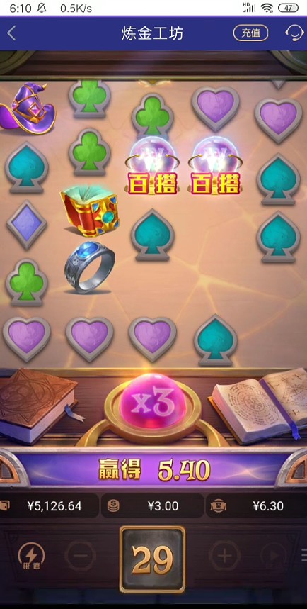 截图未命名.jpg