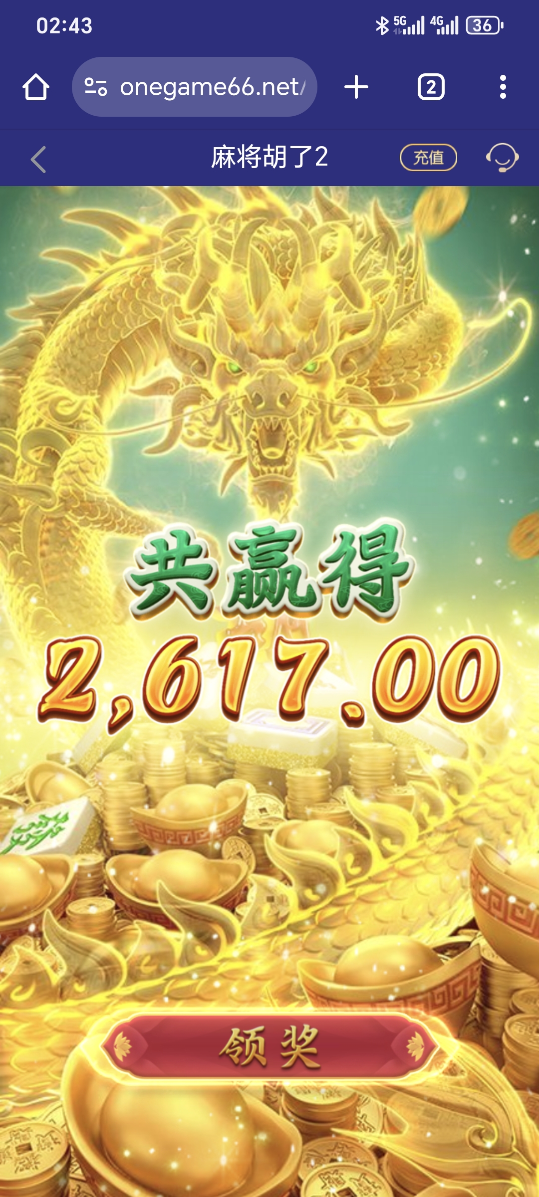 1000028454.jpg