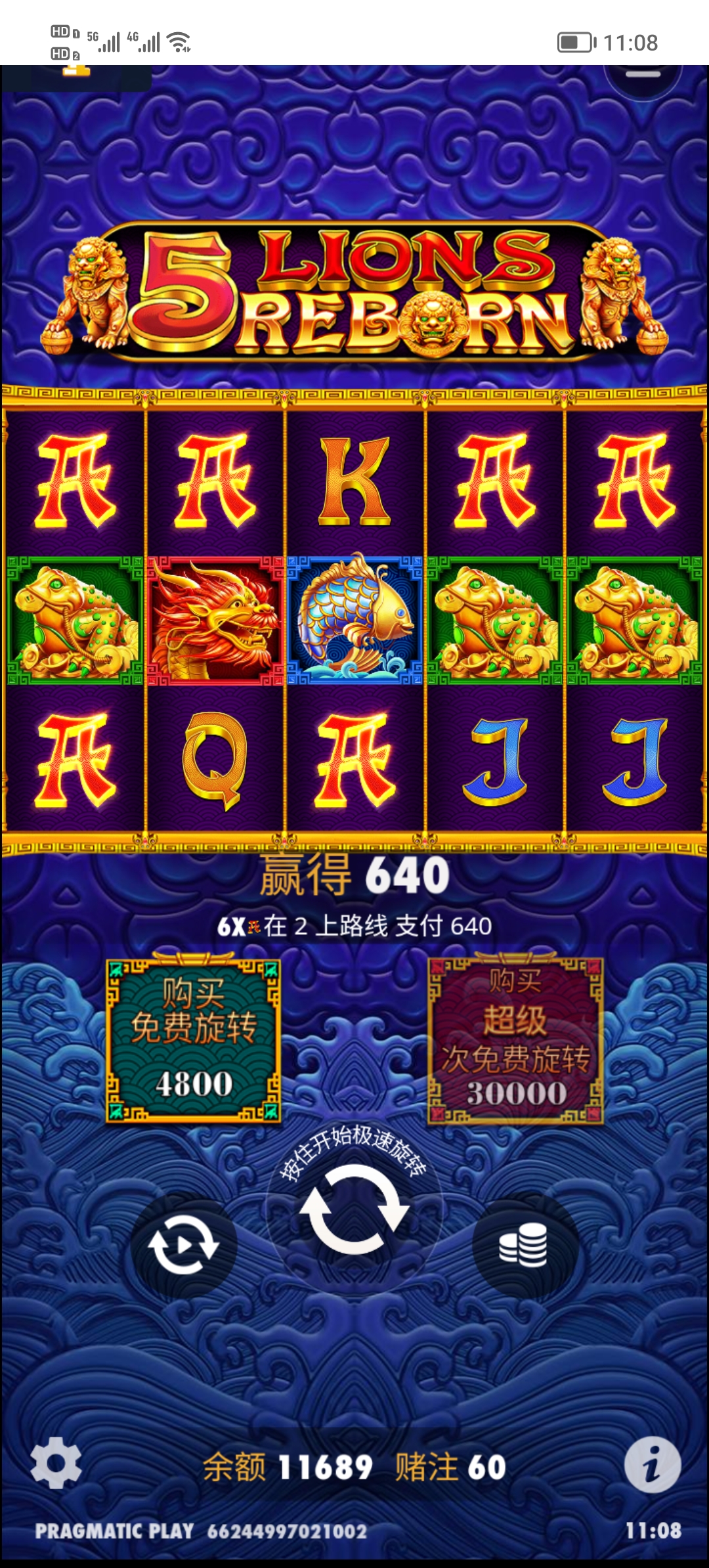 Screenshot_20250611_110811.jpg