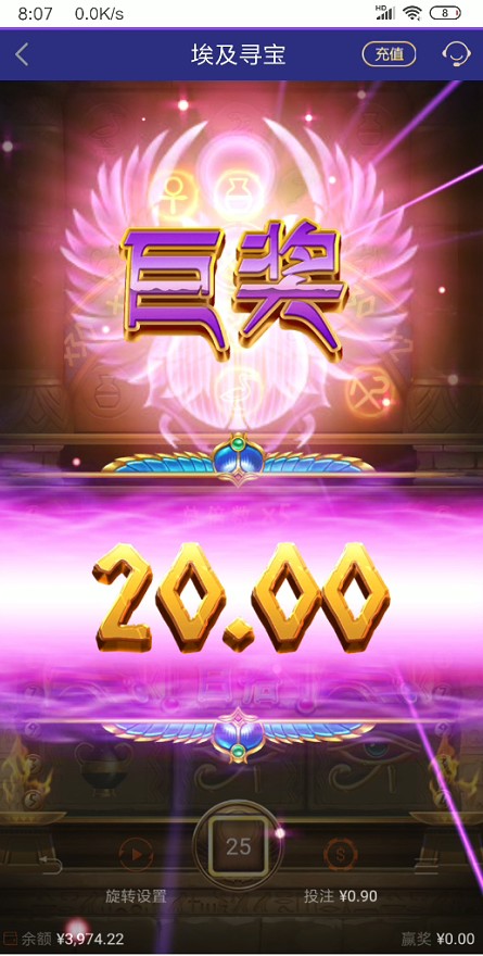 截图未命名.jpg