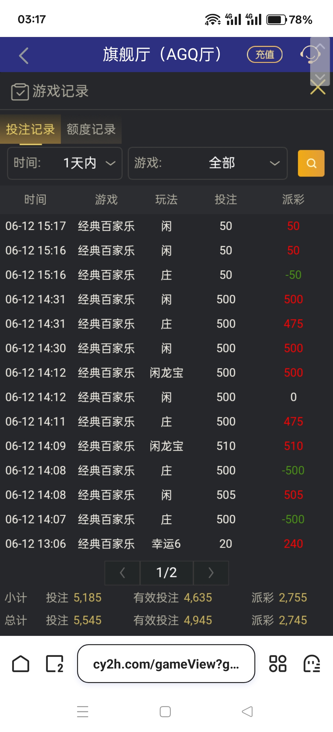 Screenshot_2025-06-13-03-17-59-13_8b7aa5be40a89c6a7df806c347da652a.jpg