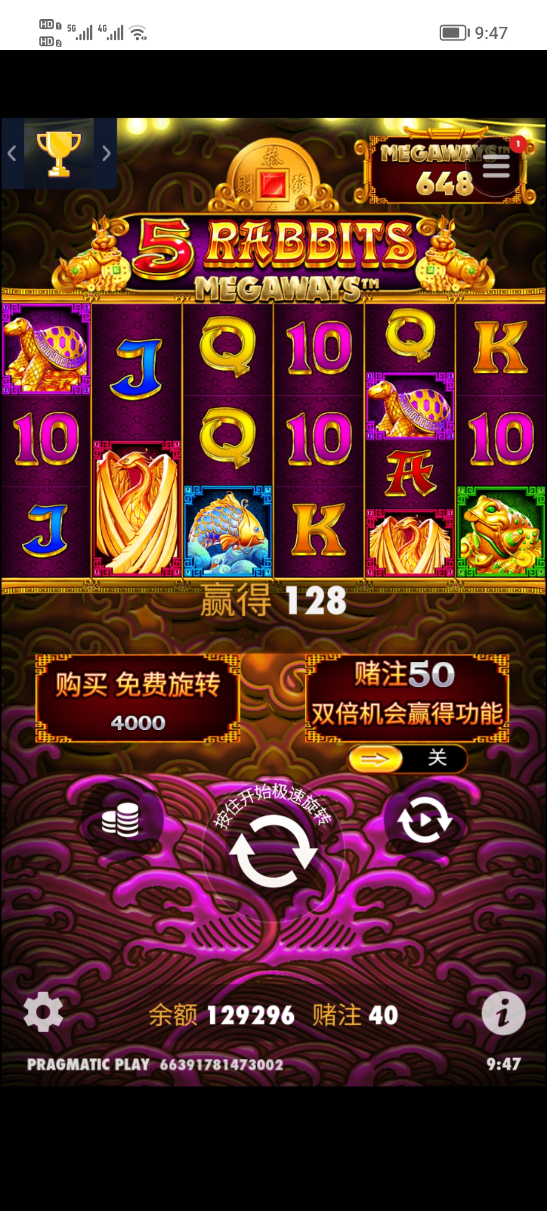 Screenshot_20250613_094721.jpg