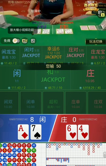 截图未命名.jpg
