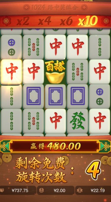 截图未命名.jpg