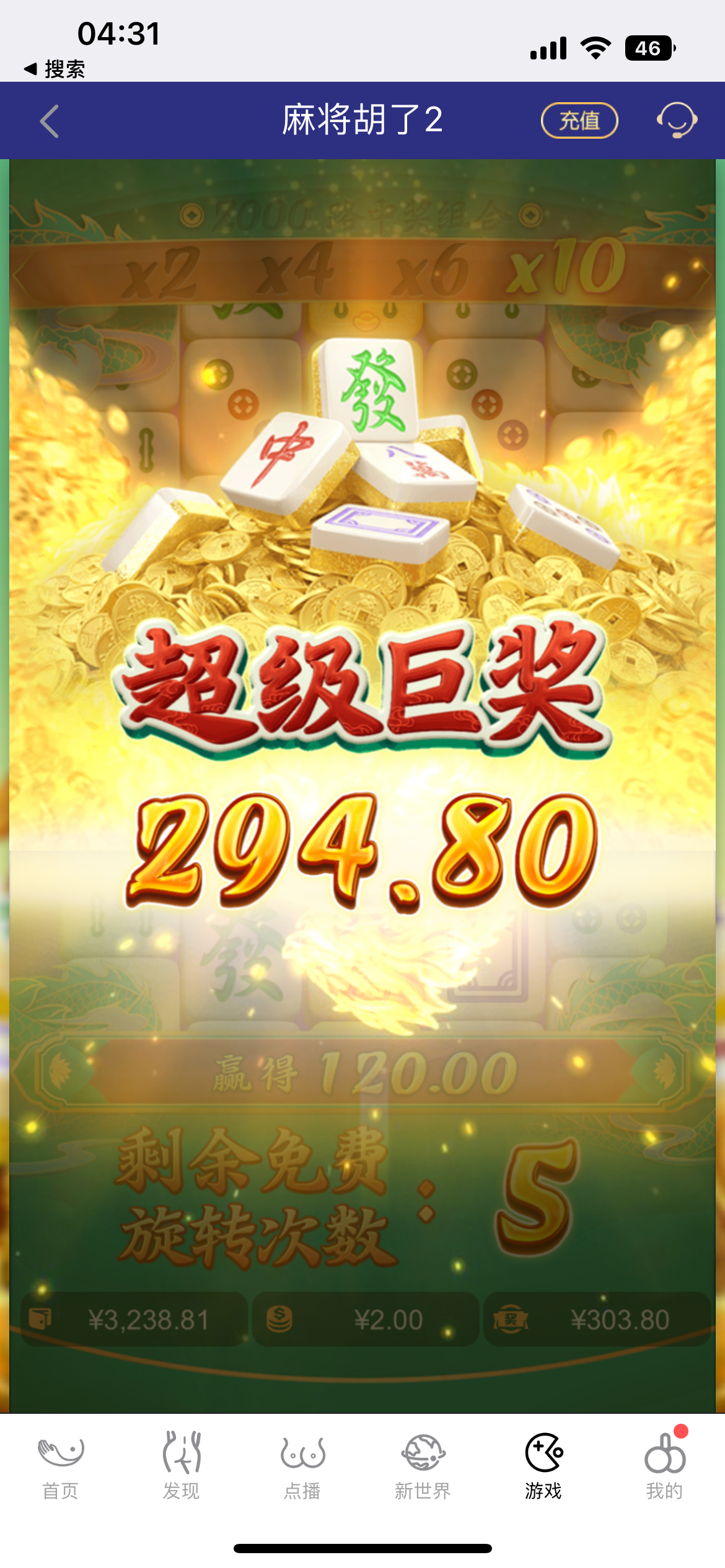 D6E9B9A9-EEED-4D96-8BCF-D4F03E946003.png