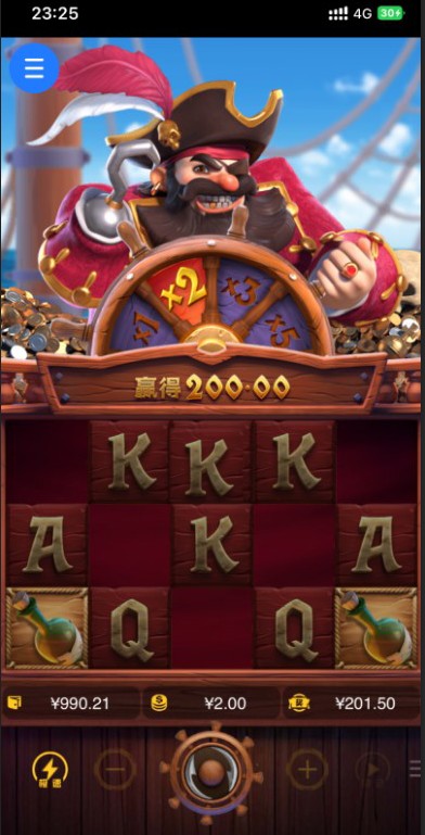 截图未命名.jpg
