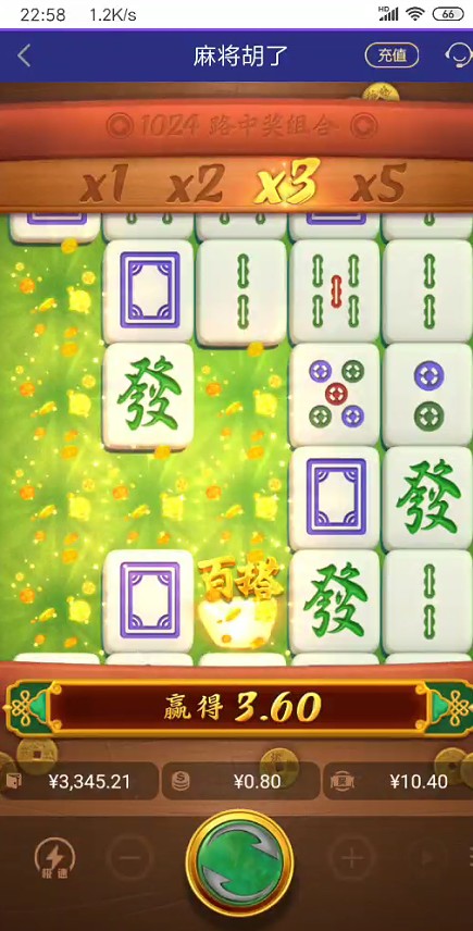 截图未命名.jpg