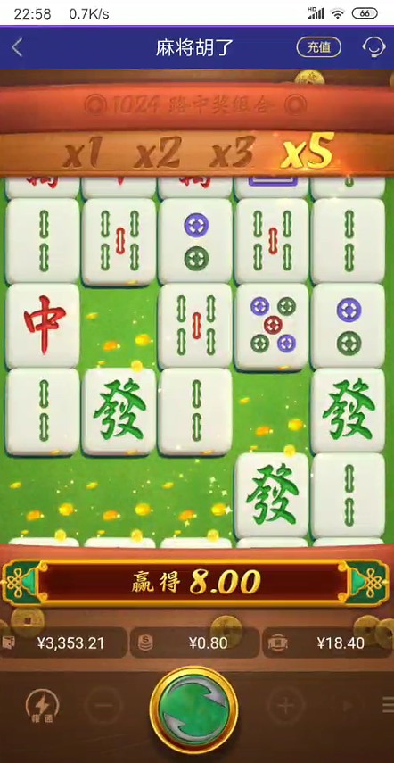 截图未命名.jpg