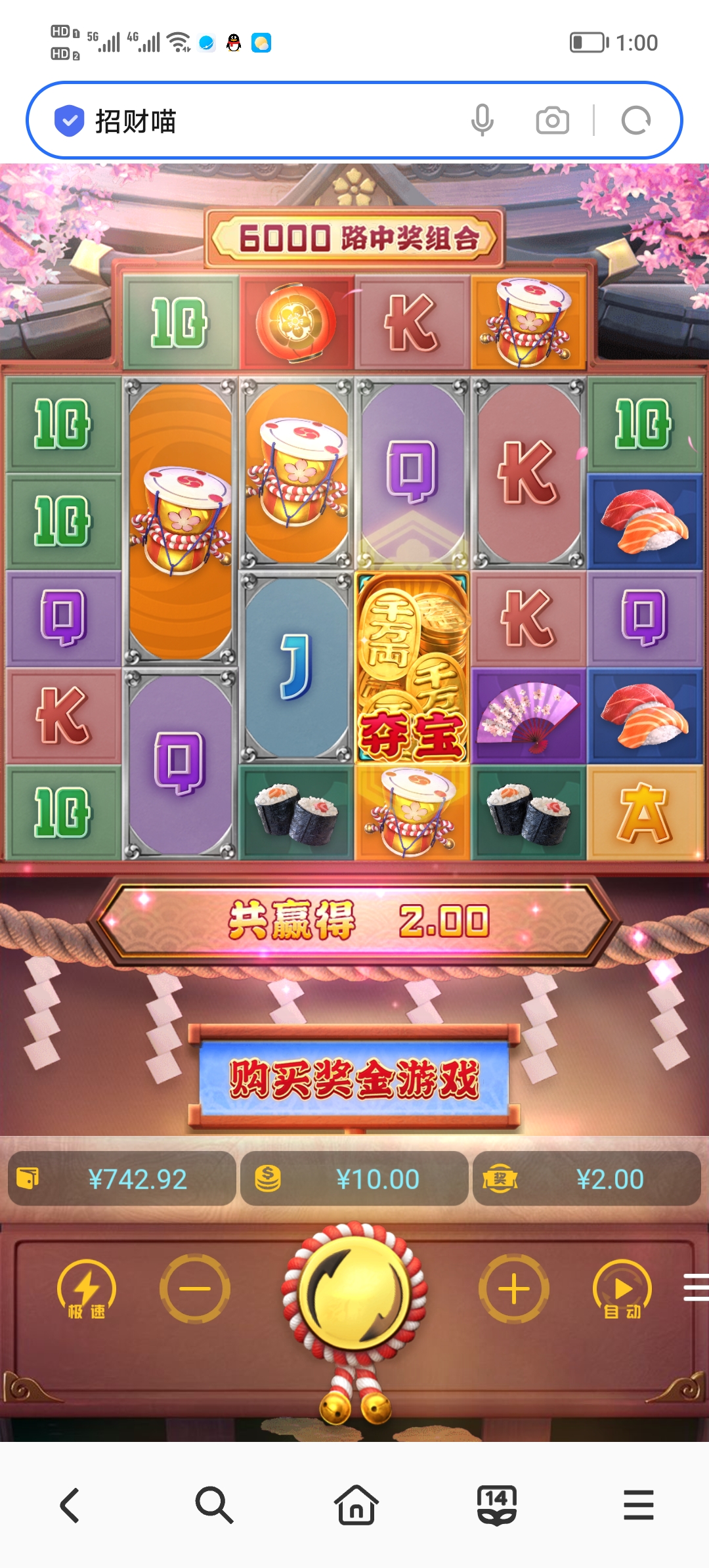 Screenshot_20250619_130024.jpg