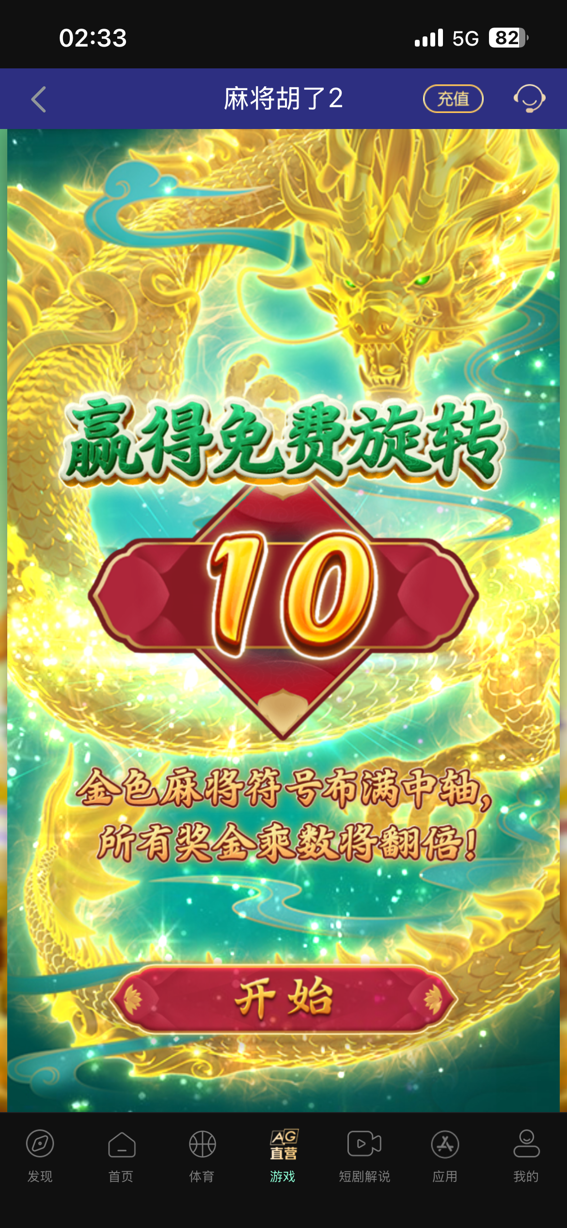 IMG_7435.png