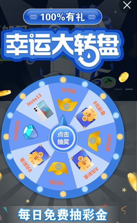 截图未命名.jpg