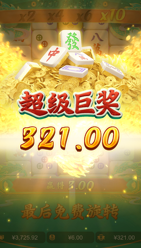 手机9.png